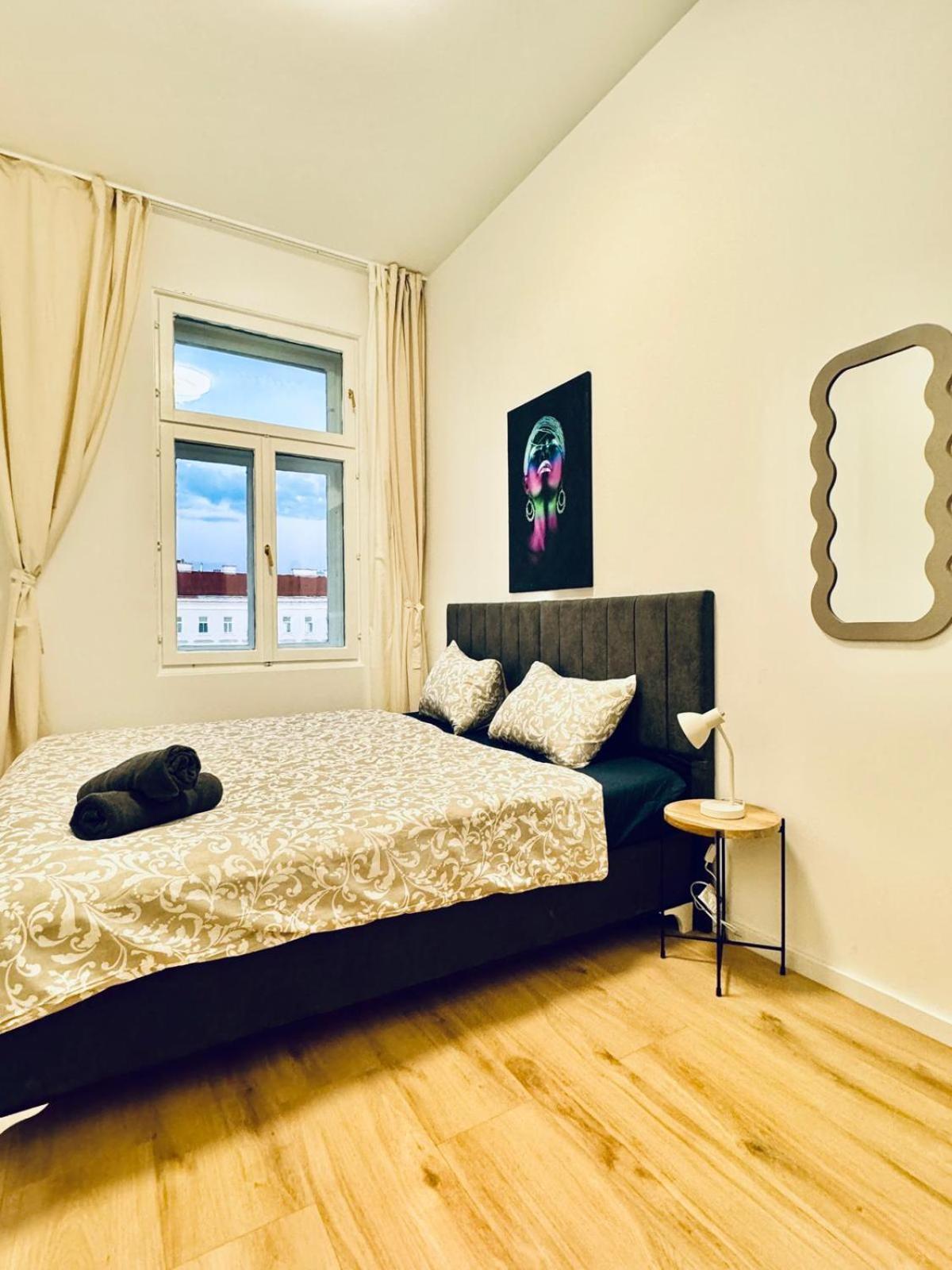 4br Shared With View Only 7- Min To Westbahnhof * Vienne